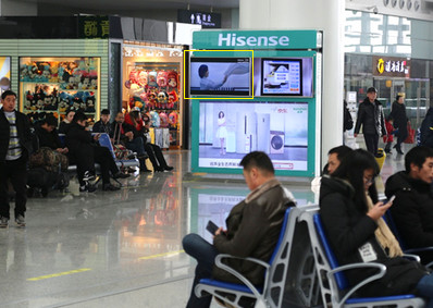 合肥南站候車室獨立刷屏機廣告 合肥南站候車室獨立刷屏機廣告