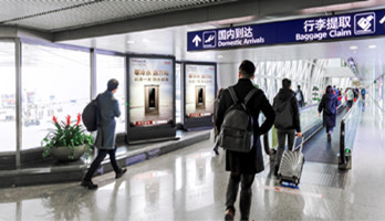 成都機場到達區有哪些媒體?