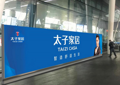 成都機(jī)場(chǎng)T2航站樓到達(dá)A、B出口之間燈箱廣告 成都機(jī)場(chǎng)T2航站樓到達(dá)A、B出口之間燈箱廣告