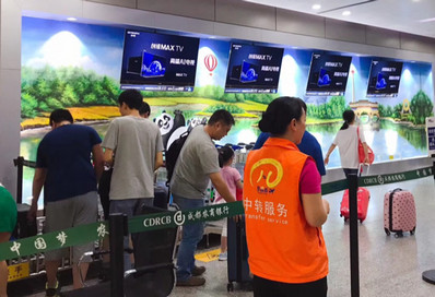 旅游文化墻冠名+視頻聯(lián)播廣告 旅游文化墻冠名+視頻聯(lián)播廣告