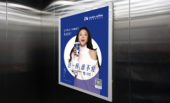 深圳電梯廣告適合哪些行業?