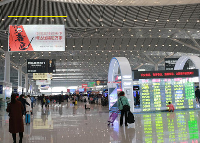 西安北站出發層吊牌燈箱廣告 西安北站出發層吊牌燈箱廣告