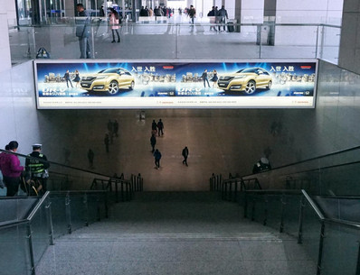 合肥南站出發層北廣場公共交通出入口楣頭燈箱廣告 合肥南站出發層北廣場公共交通出入口楣頭燈箱廣告