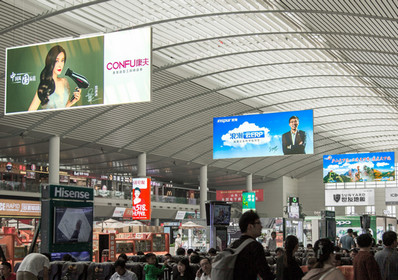 濟南西站出發(fā)層候車大廳雙面吊桿燈箱廣告 濟南西站出發(fā)層候車大廳雙面吊桿燈箱廣告