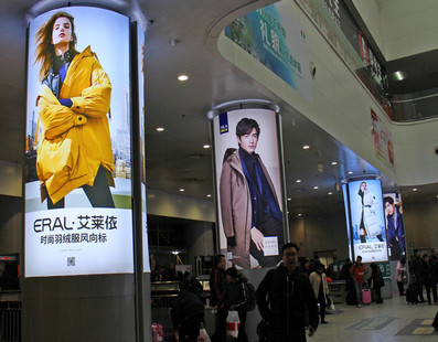 濟(jì)南站安檢口三面包柱燈箱廣告 濟(jì)南站安檢口三面包柱燈箱廣告