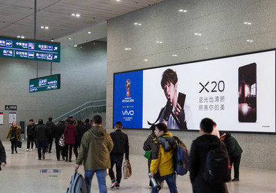 西安北站到達層出站通道墻面燈箱廣告 西安北站到達層出站通道墻面燈箱廣告