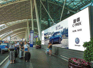 成都機(jī)場(chǎng)出發(fā)大廳進(jìn)出口落地?zé)粝鋸V告 成都機(jī)場(chǎng)出發(fā)大廳進(jìn)出口落地?zé)粝鋸V告