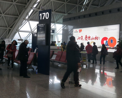 成都機(jī)場(chǎng)二層出發(fā)廳墻面燈箱廣告 成都機(jī)場(chǎng)二層出發(fā)廳墻面燈箱廣告