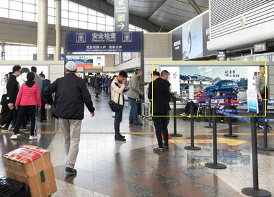 太原機場T2航站樓出發層安檢入口兩側雙面墻面燈箱廣告 太原機場T2航站樓出發層安檢入口兩側雙面墻面燈箱廣告