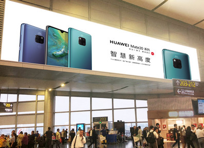 太原機場T2出發層二層國內候機廳墻面燈箱廣告 太原機場T2出發層二層國內候機廳墻面燈箱廣告