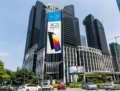 深圳大中華國際交易廣場西南面墻體廣告 深圳大中華國際交易廣場西南面墻體廣告