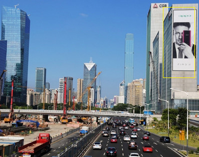 深圳大中華國際金融中心西側外墻體廣告 深圳大中華國際金融中心西側外墻體廣告