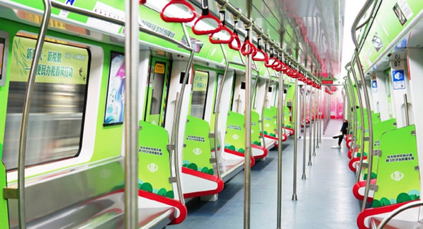 地鐵創意內包車廣告