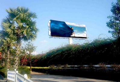 三亞機場戶外大牌廣告案例圖 三亞機場戶外大牌廣告案例圖