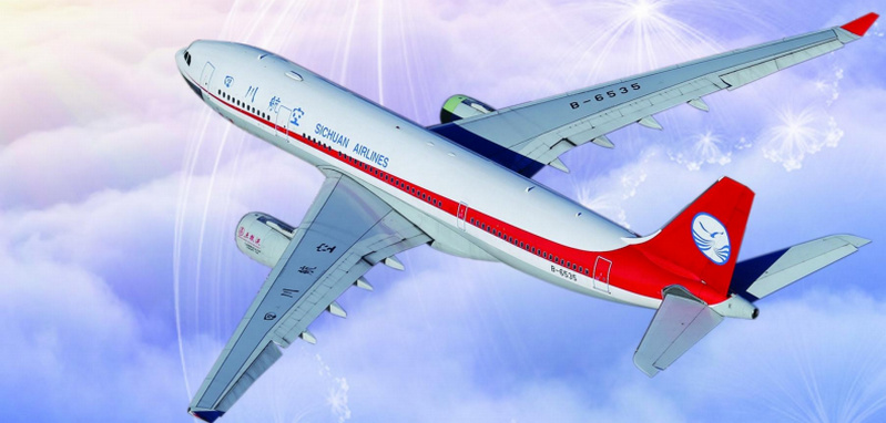 四川航空 四川航空