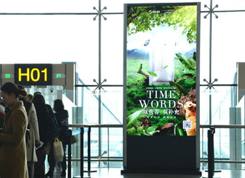 重慶江北機場出發區刷屏機廣告效果怎么樣?