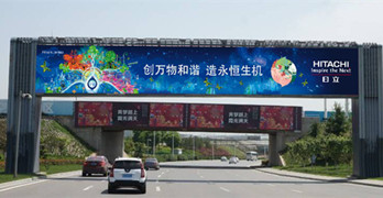 西安咸陽機場可以投放戶外大牌廣告嗎?