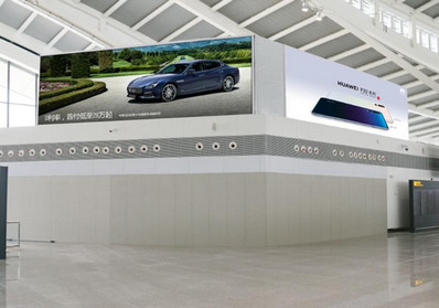 桂林機場安檢后建筑頂部中央頂部燈箱廣告 桂林機場安檢后建筑頂部中央頂部燈箱廣告