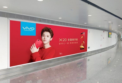 桂林機場國內到達右通道燈箱廣告 桂林機場國內到達右通道燈箱廣告