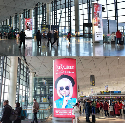 沈陽機場出發大廳入口兩側圖騰燈箱廣告 沈陽機場出發大廳入口兩側圖騰燈箱廣告