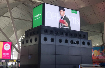 沈陽機場國內出發安檢口前風塔上方燈箱廣告 沈陽機場國內出發安檢口前風塔上方燈箱廣告