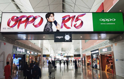 沈陽機場國內候機區通道上方走廊燈箱廣告 沈陽機場國內候機區通道上方走廊燈箱廣告