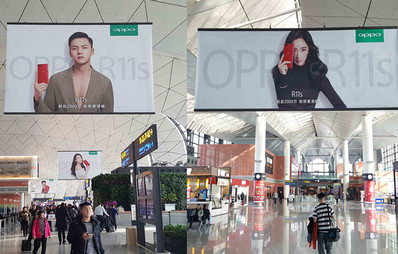沈陽機場國內出發候機區上方雙面吊旗廣告