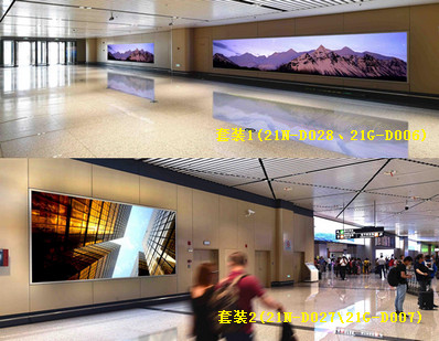哈爾濱機場國內到達通廊+迎客大廳燈箱廣告 哈爾濱機場國內到達通廊+迎客大廳燈箱廣告