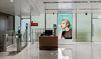 北京大興機場安檢口ADF刷屏機廣告有哪些優勢?