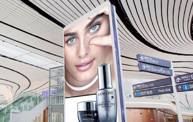 北京大興機場國際出發免稅區圖騰燈箱廣告 北京大興機場國際出發免稅區圖騰燈箱廣告