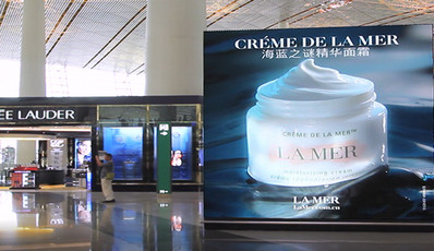 北京首都機場T3免稅區LED電子屏廣告案例圖