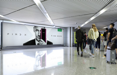 成都雙流機(jī)場(chǎng)T2到達(dá)通廊落地?zé)粝鋸V告 成都雙流機(jī)場(chǎng)T2到達(dá)通廊落地?zé)粝鋸V告