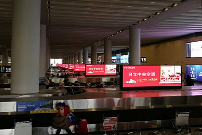 昆明機場國內國際到達行李提取廳LED屏廣告