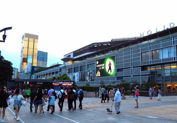 投放深圳南山益田假日廣場LED屏廣告有哪些優勢?