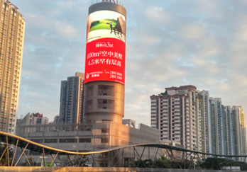 投放深圳南山電信大廈LED屏廣告有哪些優勢?