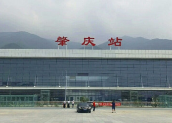 肇慶高鐵站廣告-肇慶高鐵站廣告投放價格-肇慶高鐵廣告公司