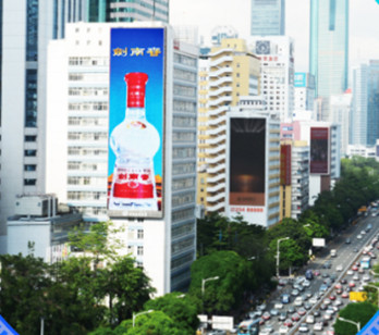 投放深南大道中電大廈LED屏廣告有哪些優勢?