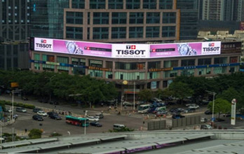 投放深圳時代財富大廈LED屏廣告有哪些優勢？