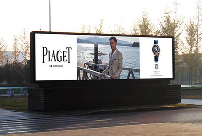 沈陽機場T3國內到達出口LED大屏廣告 沈陽機場T3國內到達出口LED大屏廣告