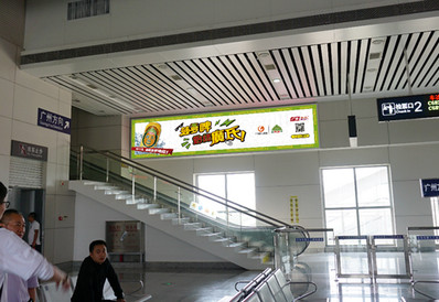 鼎湖山站候車大廳燈箱廣告 鼎湖山站候車大廳燈箱廣告