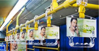 深圳公交車拉手廣告投哪些優勢?
