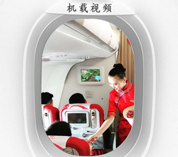 機載視頻廣告有什么優勢?