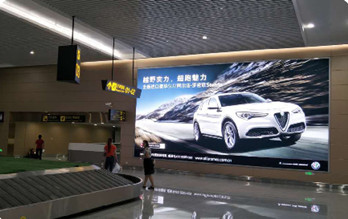 投放重慶江北機場廣告選哪種廣告媒體效果好?