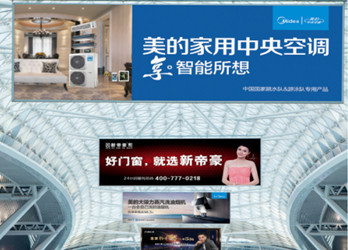 廣州高鐵站候車大廳吊旗廣告有哪些優勢?