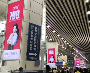 廣州高鐵站進站口包柱燈箱廣告有什么優勢?