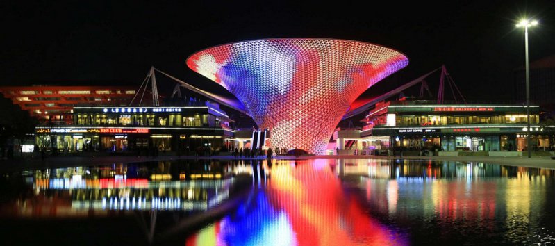 上海世博谷地標