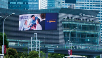 投放上海浦東金茂大廈戶外LED廣告有哪些優勢?