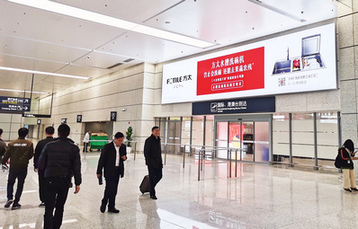 寧波機場國際出口外門廊上方燈箱廣告案例圖 寧波機場國際出口外門廊上方燈箱廣告案例圖