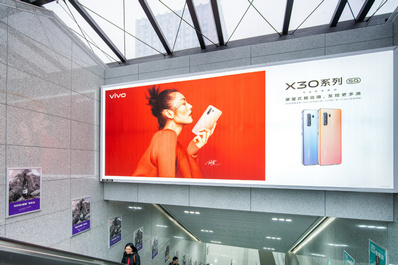 杭州地鐵出入口梯頂燈箱廣告 杭州地鐵出入口梯頂燈箱廣告