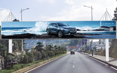 茅臺機場高速路跨街龍門看板廣告 茅臺機場高速路跨街龍門看板廣告